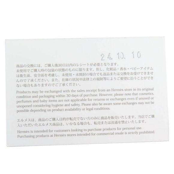 Hermes H394808t Zigzag Sangle 100% Cashmere Shawl Scarf Black Basalt With Box - Picture 10 of 10